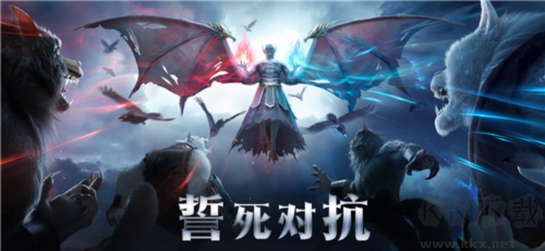 暗夜戰(zhàn)爭(zhēng)官方版