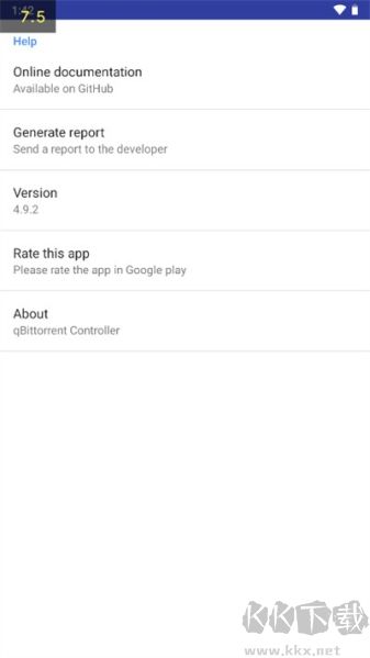 qbittorrent漢化版