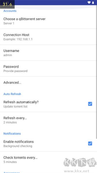 qbittorrent漢化版