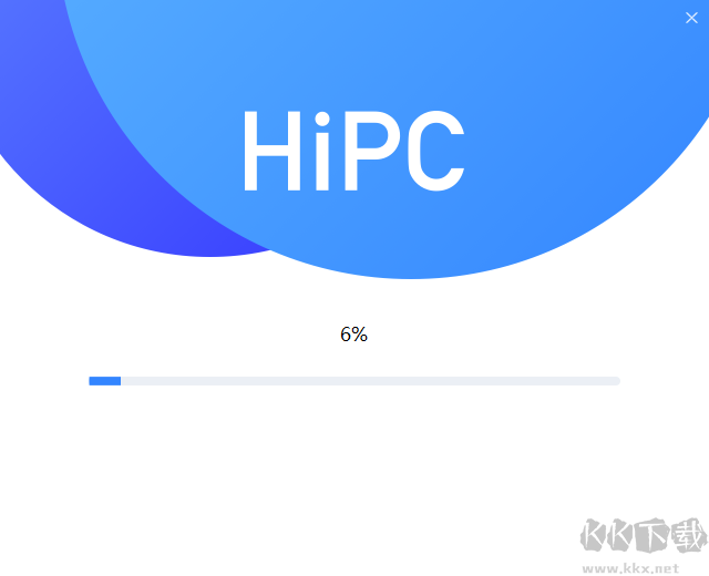 HiPC移動助手標(biāo)準(zhǔn)版