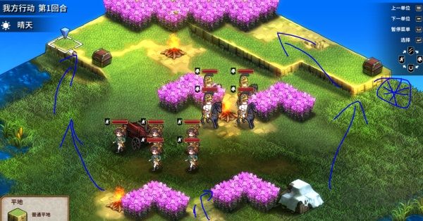 圣女戰(zhàn)旗中文版