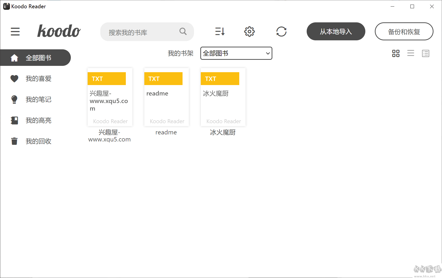 Koodo Reader(跨平臺(tái)電子書閱讀器)
