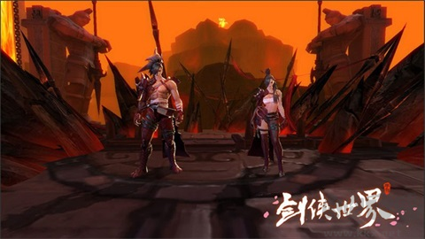 劍俠世界正版