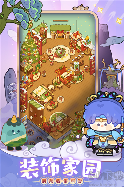 妙奇星球無限玉璧版