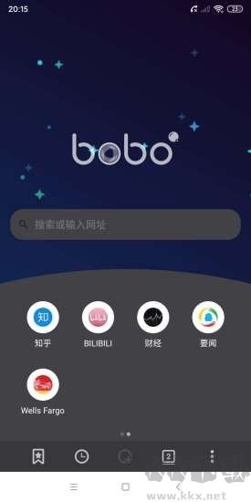 bobo瀏覽器純凈版