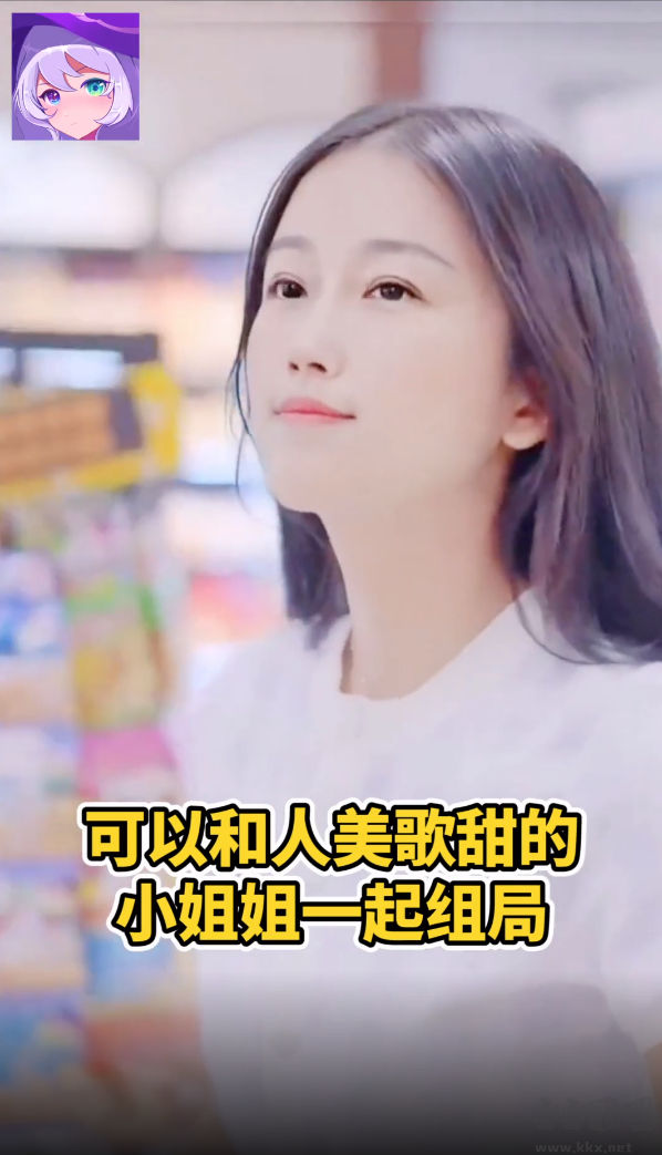 點(diǎn)點(diǎn)狼人app免費(fèi)版
