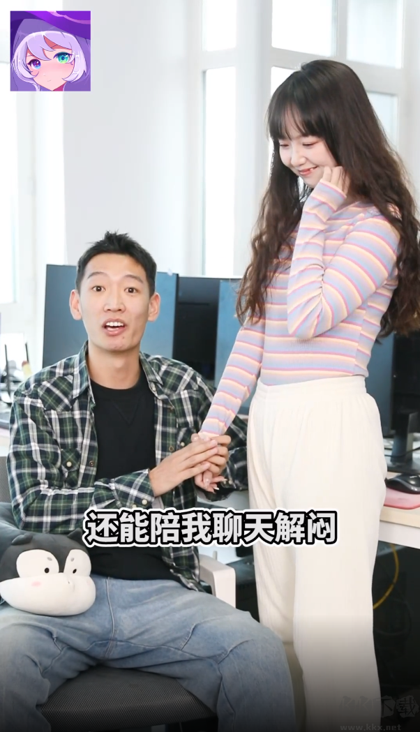 點(diǎn)點(diǎn)狼人app免費(fèi)版