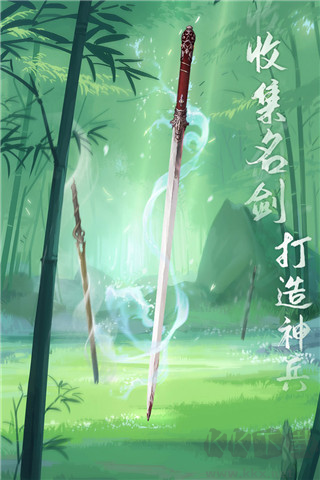 江湖悠悠官網(wǎng)版