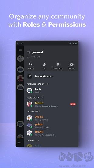 Yahoo郵箱官方版