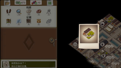 又一個(gè)案子解決了