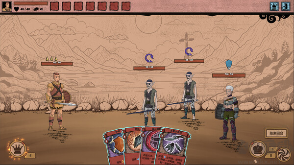 咒印輪轉(zhuǎn)秘寶之國中文版