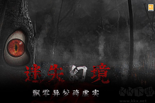 奉天白事鋪九游渠道服