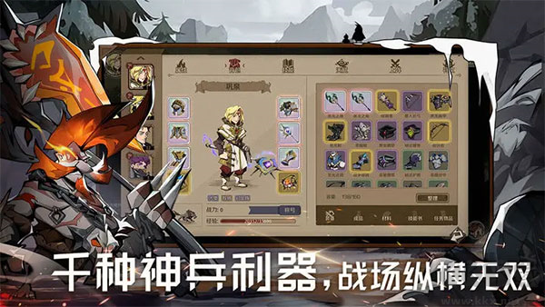 時間之鑰內(nèi)測版