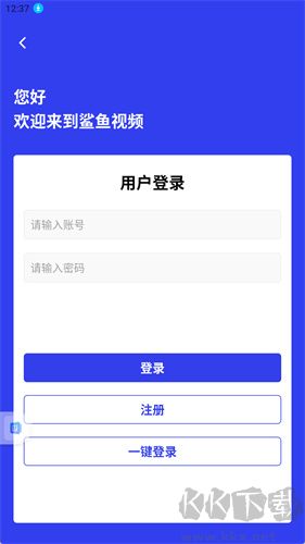 鯊魚視頻正版