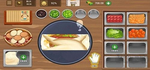 我的煎餅攤免廣告版
