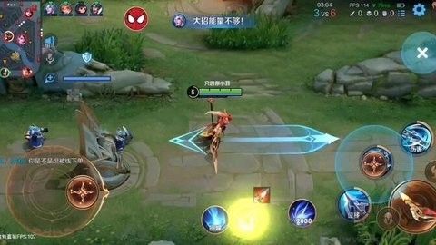 小蜘蛛啟動(dòng)器最新版
