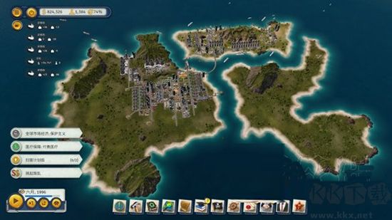 海島大亨6中文版