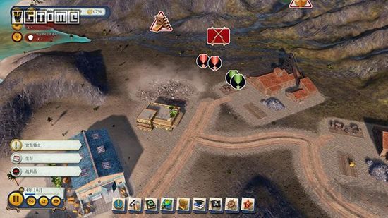 海島大亨6中文版