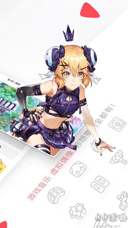 clicli動漫app無廣告版