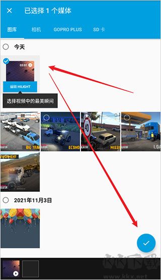 Quik安卓版(視頻剪輯)