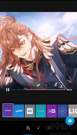 Quik安卓版(視頻剪輯)