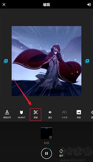 Quik安卓版(視頻剪輯)