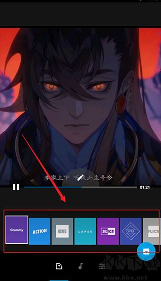 Quik安卓版(視頻剪輯)