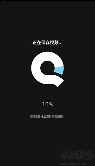 Quik安卓版(視頻剪輯)