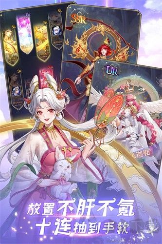 第七幻域臺版