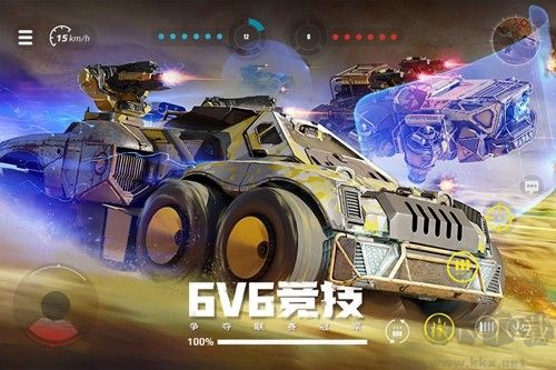 創(chuàng)世戰(zhàn)車單機(jī)版