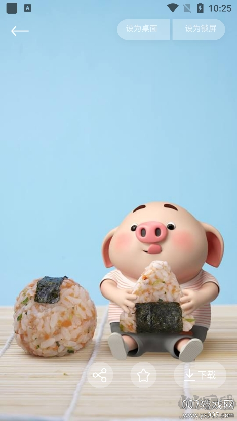 月神壁紙app免費版