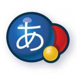 谷歌日語(yǔ)輸入法免費(fèi)版 v1.3.2綠色版