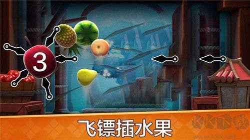 水果開(kāi)心消消樂(lè)單機(jī)版