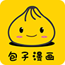 包子漫畫(huà)app免費(fèi)版 v1.3.0安卓版