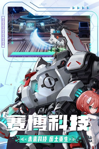 邊際獵人國際服