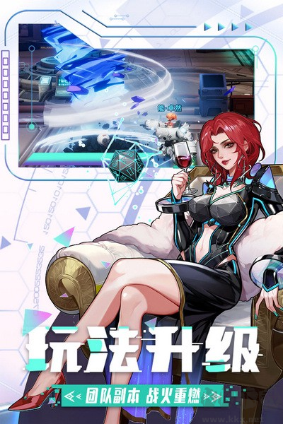邊際獵人國際服