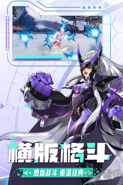 邊際獵人國際服