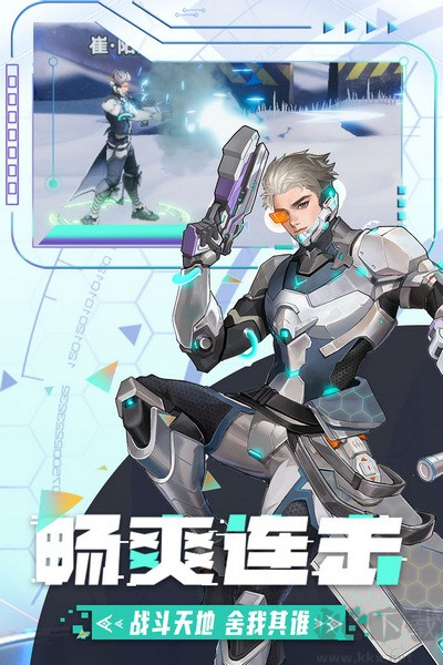 邊際獵人國際服