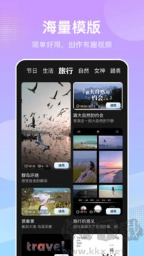 桃花視頻(免費(fèi)看劇神器)
