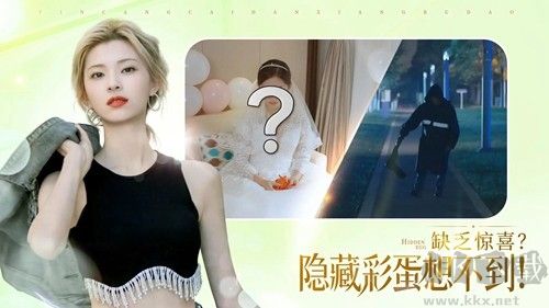 完蛋我被美女包圍了移植版