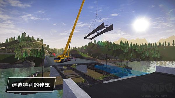 建筑模擬3無(wú)限金幣版