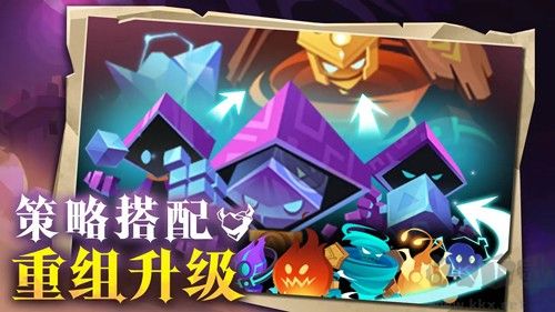 地心守護(hù)國際服