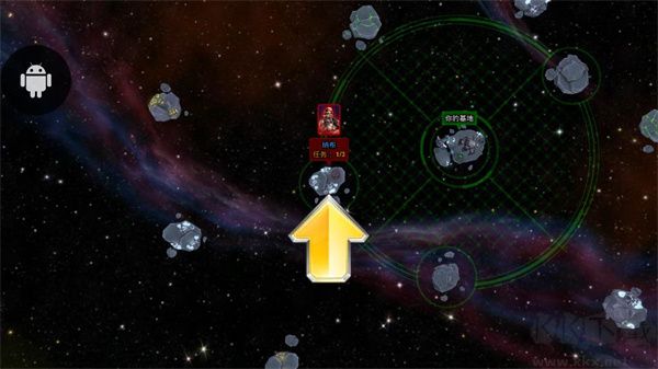 銀河掌控內(nèi)置修改器版