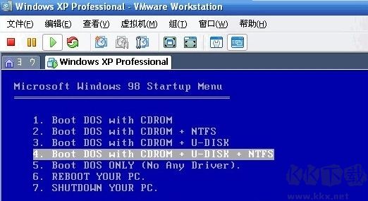 EasyBoot(啟動(dòng)盤制作工具)