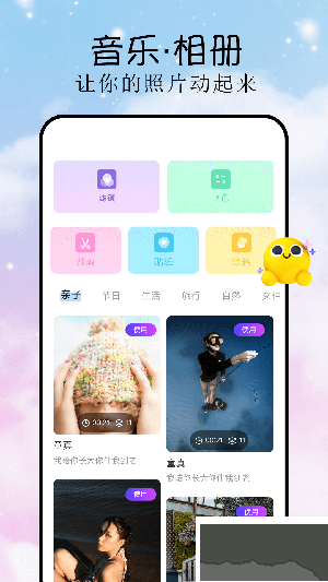 gg圖片修改器官方版