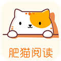 肥貓閱讀小說app免費(fèi)版 v5.0.1最新版