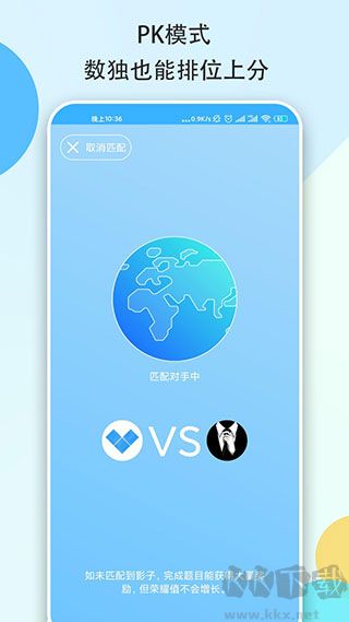 數(shù)獨(dú)大本營(yíng)