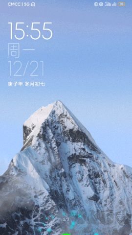 雪山超級壁紙安裝包純凈版