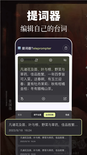 四虎影視app免費(fèi)版