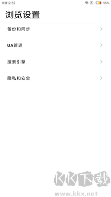 油猴瀏覽器app手機版